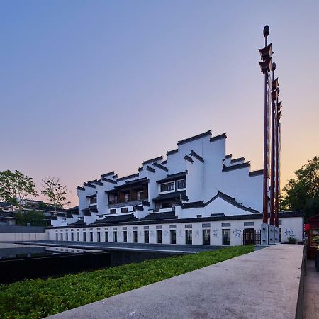 Ssaw Boutique Hotel Nanjing Grand Theatre Εξωτερικό φωτογραφία