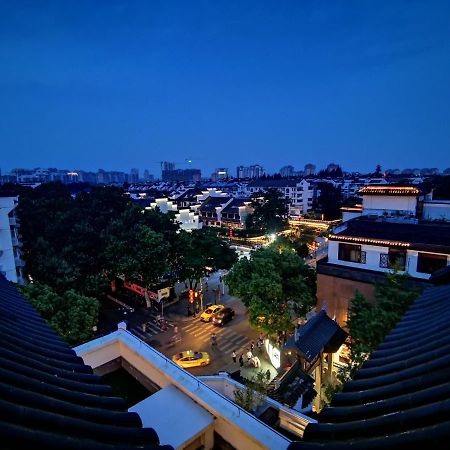 Ssaw Boutique Hotel Nanjing Grand Theatre Εξωτερικό φωτογραφία