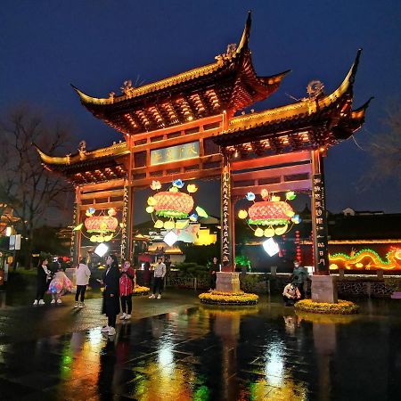 Ssaw Boutique Hotel Nanjing Grand Theatre Εξωτερικό φωτογραφία