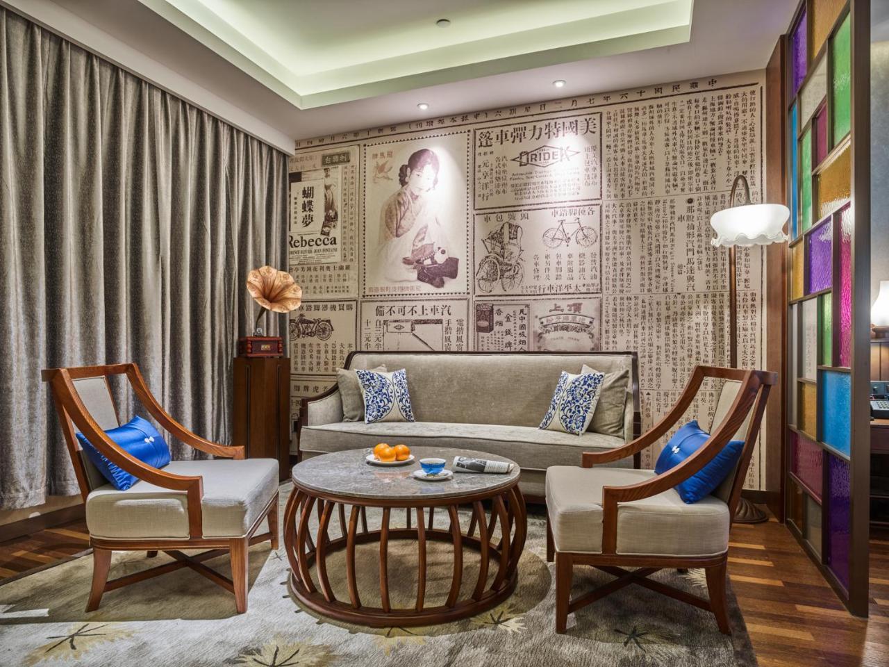 Ssaw Boutique Hotel Nanjing Grand Theatre Εξωτερικό φωτογραφία