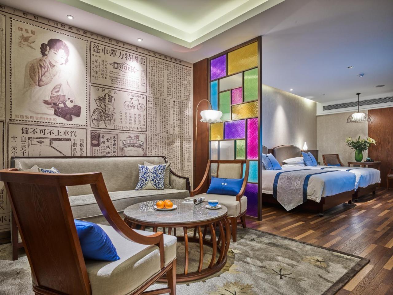 Ssaw Boutique Hotel Nanjing Grand Theatre Εξωτερικό φωτογραφία