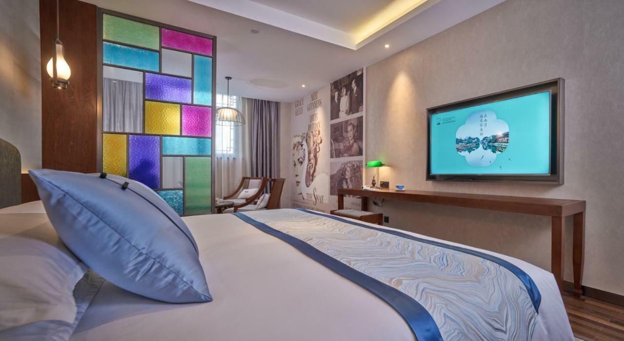 Ssaw Boutique Hotel Nanjing Grand Theatre Εξωτερικό φωτογραφία