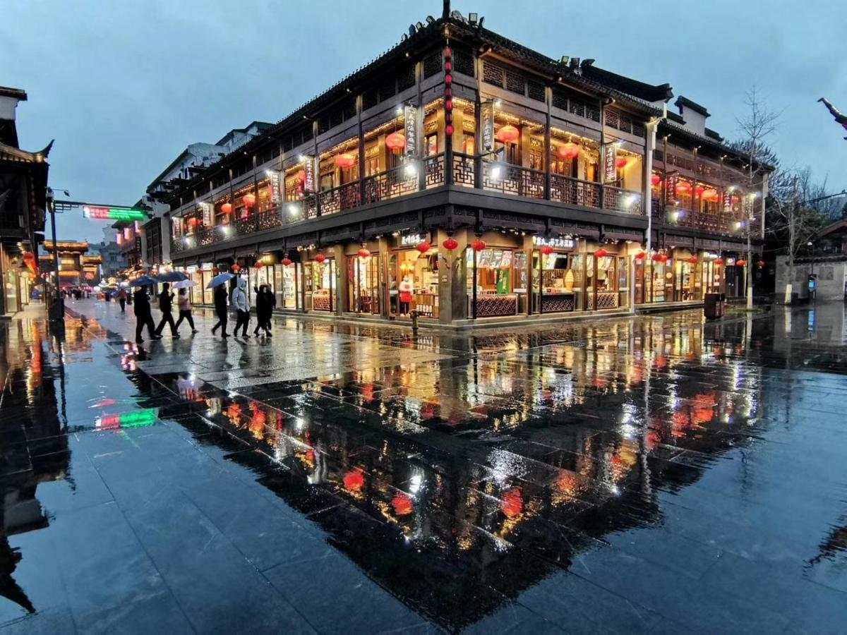 Ssaw Boutique Hotel Nanjing Grand Theatre Εξωτερικό φωτογραφία