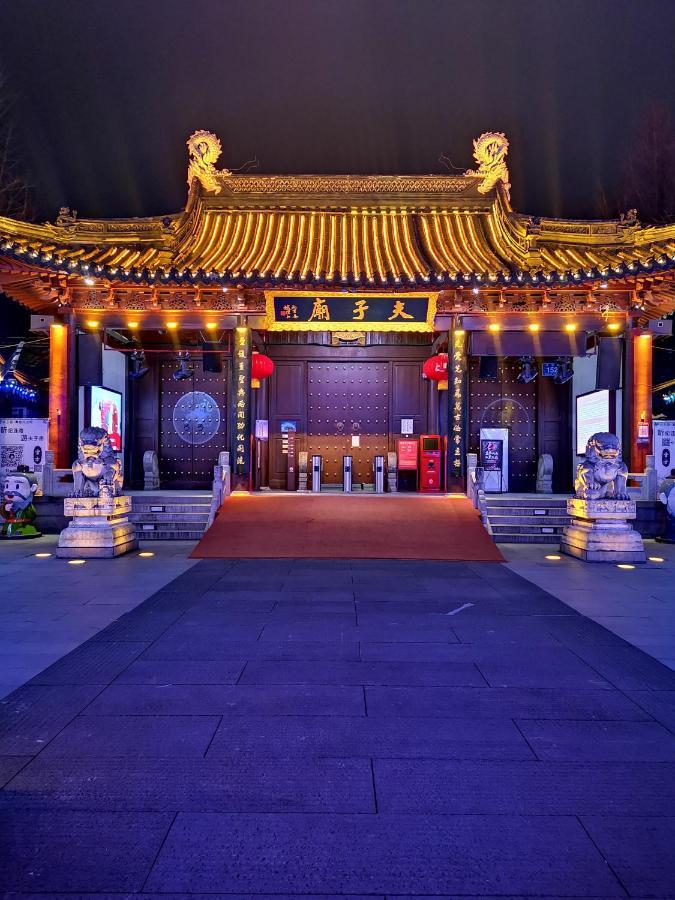 Ssaw Boutique Hotel Nanjing Grand Theatre Εξωτερικό φωτογραφία