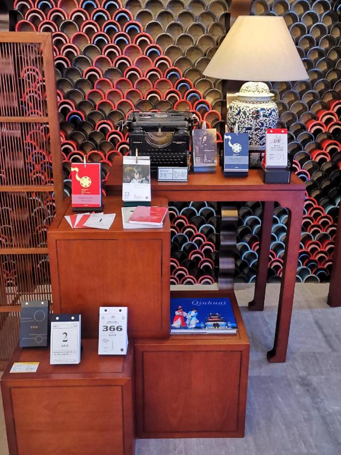 Ssaw Boutique Hotel Nanjing Grand Theatre Εξωτερικό φωτογραφία