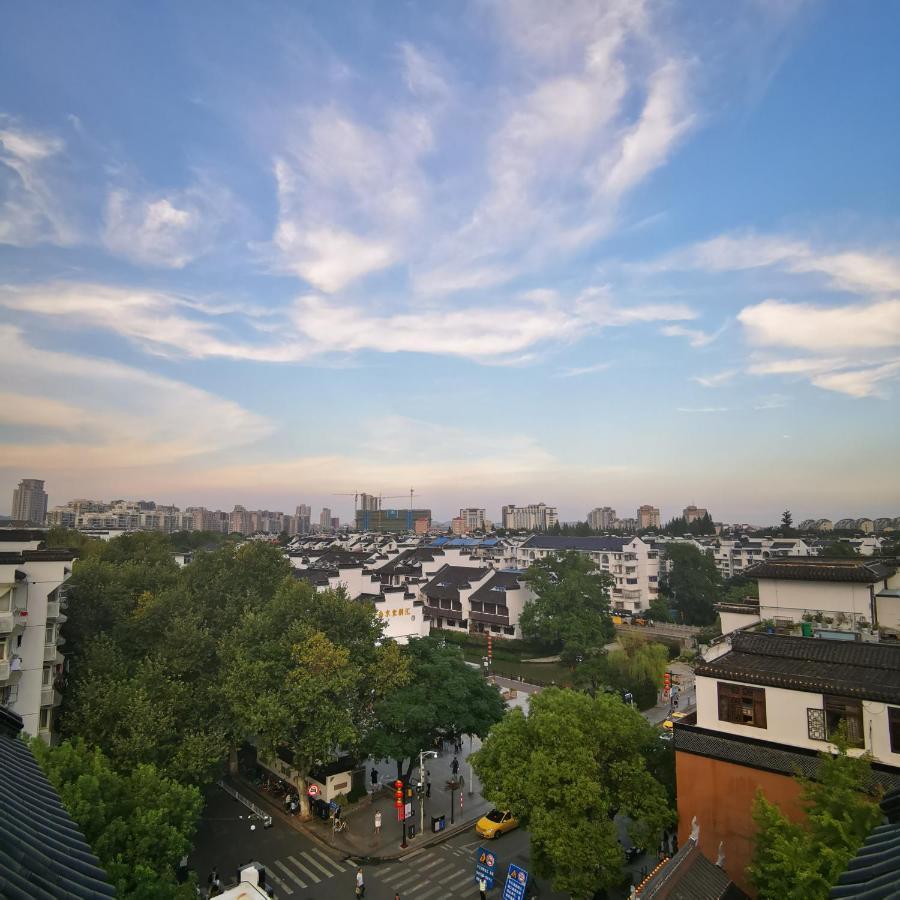 Ssaw Boutique Hotel Nanjing Grand Theatre Εξωτερικό φωτογραφία
