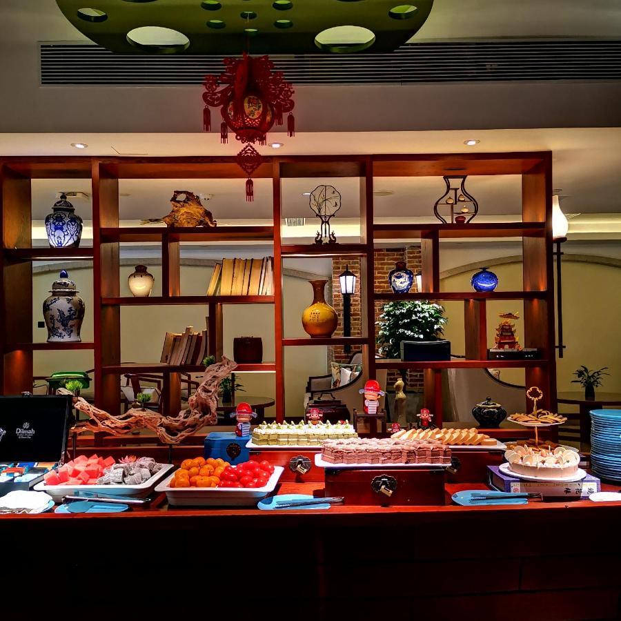 Ssaw Boutique Hotel Nanjing Grand Theatre Εξωτερικό φωτογραφία